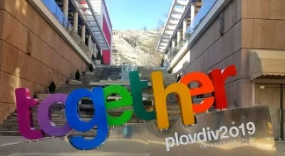2019 Avrupa Kültür Başkentleri Matera ve Plovdiv