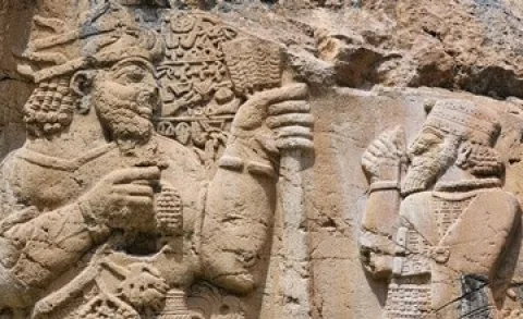 İvriz Kaya Anıtı: D&uuml;nyanın İlk Yazılı Tarım Anıtı