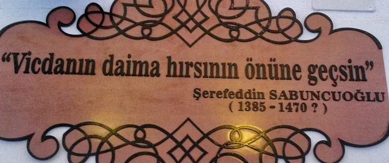 Şerafeddin Sabuncuoğlu Kimdir?
