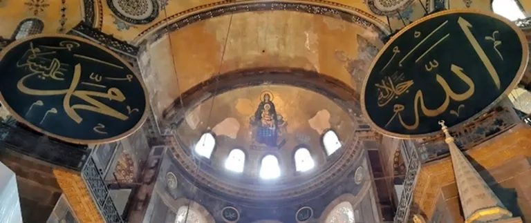 Ayasofya Müzesi Artık Ayasofya-i Kebir Camii