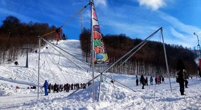 Kartepe Kayak Merkezi