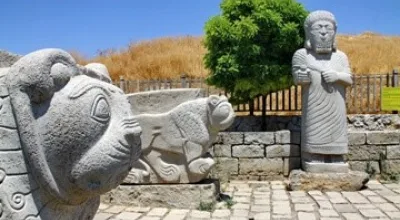 Arslantepe Höyüğü: Devletin ve Kentleşmenin Doğduğu Yer
