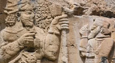 İvriz Kaya Anıtı: Dünyanın İlk Yazılı Tarım Anıtı